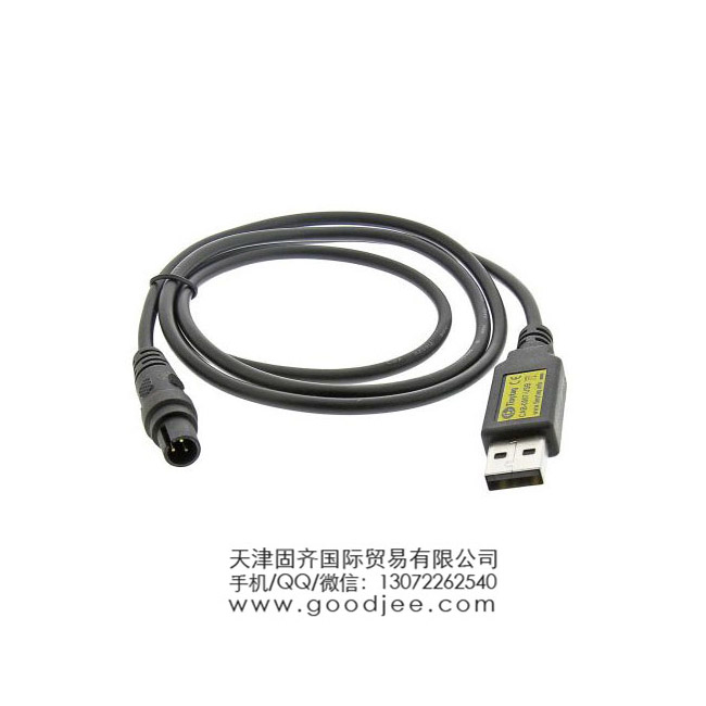 Gemini CAB-0007-USB ӛ䛃x USB |