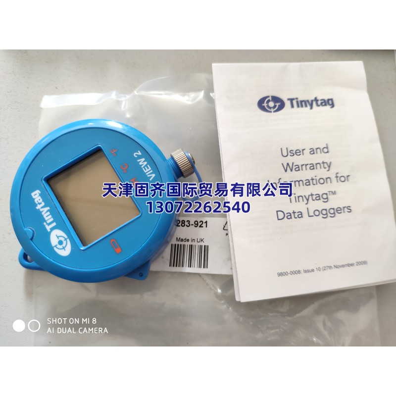 TV-4500 ӛ䛃x ڝȡضȜy, ʽNTC, Gemini